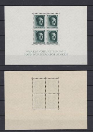 German Reich 1937 Hitler Birthday Souvenir Sheet B102 (mi.  646 Block7)
