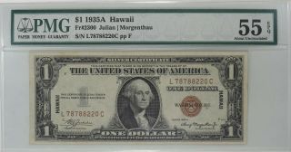 1935 A $1 Silver Certificate Hawaii Fr.  2300 Pmg Certified About Unc 55 Epq (220c