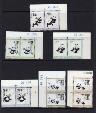6 Pairs China Prc Sc 1108 - 1113 Cv$384 Giant Panda Stamps Set 1973 Id 2267