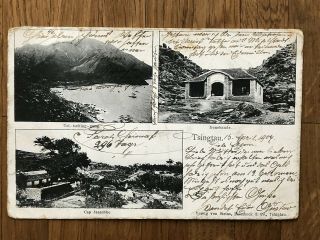 China Old Postcard Multiview Hut Lake Tsingtau To Germany 1907
