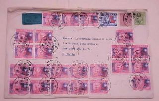 China Inflation Tientsin $7030 With 26 Stamps 27 - 7 - 86 To Usa