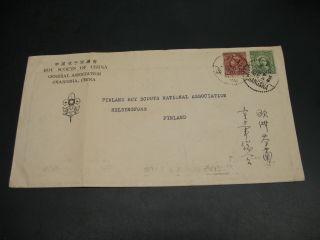 China 1938 Boy Scouts Cover To Finland Via Port Said Egypt Fold 14