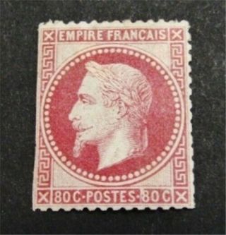 Nystamps France Stamp 28 Og H $1300