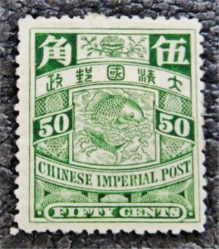 Nystamps China Dragon Stamp 119 Og H $55