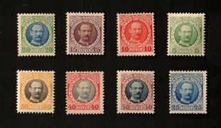 Danish West Indies 1908 Sc 43 - 50 Stamps