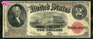 Us Paper Money 1917 $2 Legal Tender Note Red Seal