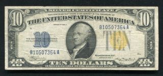 Fr.  2309 1934 - A $10 Ten Dollars “north Africa” Silver Certificate Very Fine