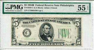 1934 - B $5 Federal Reserve Note Fr 1958 - C Philadelphia Pmg Au 55 Epq