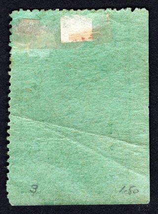 Russian Zemstvo 1913 Konstantinograd stamp Solov 3 - I MH CV=80$ lot1 2