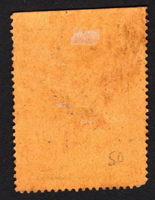 Russian Zemstvo 1913 Konstantinograd stamp Solov 1 - II MH CV=40$ lot1 2