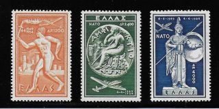 Greece 1954 Nato Anniversary; Scott C71 - 73; Mnh
