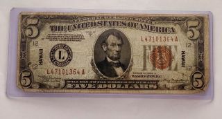 1934 - A United States $5 Five Dollar Bill Hawaii Brown Seal Federal Reserve Note