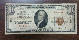 1929 $10.  00 First National Bank Of Gallipolis Ohio Note Low Serial Circulated
