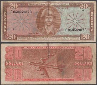 Mpc Series 681,  10 Dollars,  Nd (1969),  Vf,  P - M82