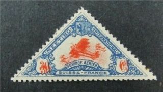 Nystamps Switzerland Stamp Og H Center Double Impression