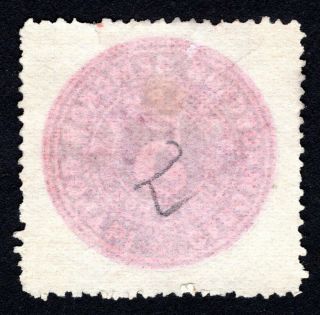 Russian Zemstvo 188? Sapozhok stamp Solov 4 (12.  5) CV=1200$ 2