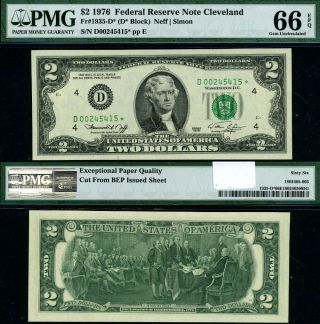 Fr.  1935 D $2 1976 Federal Reserve Note Cleveland D - Block Gem Pmg Cu66 Epq St