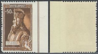 Belgium Wwii - Field Post Stamp - Mnh D67