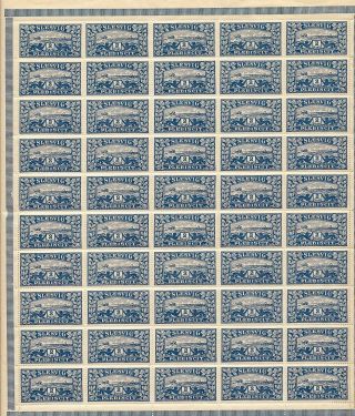 Sleswig Slesvig 1920 High Value 2m Blue Sheet Mnh Of 50 Stamps (nt 600