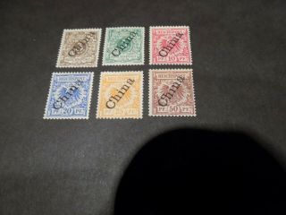 1898 German P.  O.  In China Stamps In Lightly Hinged