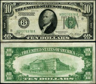 Fr.  2000 H $10 1928 Federal Reserve Note St.  Louis H - A Block Vf