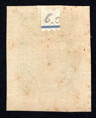Russian Zemstvo 1911 Penza stamp Solov 14A MH CV=150$ 2