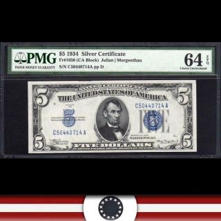 1934 $5 Silver Certificate Pmg 64 Epq Fr 1650 C50440714a