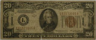 1934 - A,  $20 Hawaii Note.  Cu186a/hn