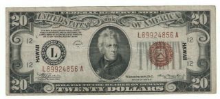 1934 A Series Us $20 Twenty Dollar War Time Issue Currency Hawaii Note H89924856