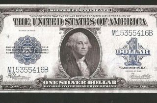 Gorgeous Silver Certificate Horseblanket 1923 $1 Large Note