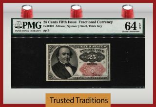 Tt Fr 1309 25 Cents 5th Issue Fractional Short,  Thick Key Pmg 64 Epq Choice Unc