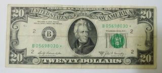 1969 A $20.  Dollar Bill Federal Reserve Star Note York.