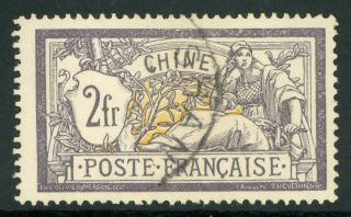 China 1902 French Occ 2 Franc Merson Vfu E524 ⭐⭐⭐⭐⭐⭐