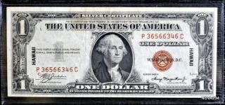 1935 A $1 HAWAII BROWN SEAL SILVER CERTIFICATE 3