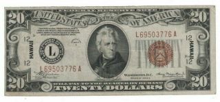 1934 A Series Us $20 Twenty Dollar War Time Issue Currency Hawaii Note H69503776