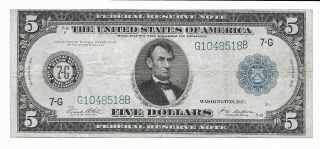 1914 $5 Dollar Federal Reserve Note President Lincoln Type A Chicago G1048518b
