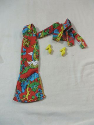 Vintage 1970s Mego Montgomery Ward Exclusive Outfit