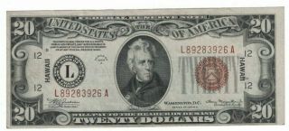 1934 A Series Us $20 Twenty Dollar War Time Issue Currency Hawaii Note H89283926