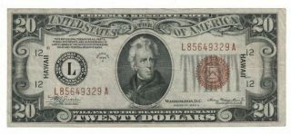 1934 A Series Us $20 Twenty Dollar War Time Issue Currency Hawaii Note H85649329