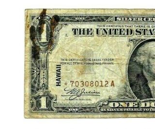 $1 Star " Hawaii " Star 1935 - A " Emergency Currency " (world War Ii) Star