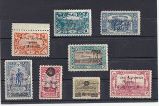 Greece.  W.  Thrace.  1920 Compl.  Set Of Ottoman Stamps Ovpt High Commission Of Thrace