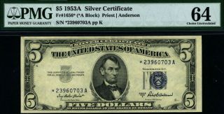 FR.  1656 $5 1953 - A Silver Certificate - A Block Choice PMG CU64 Star 2