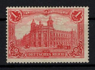 P122764/ Germany / 1902 / Mi 78a Mh Certificate 360 E