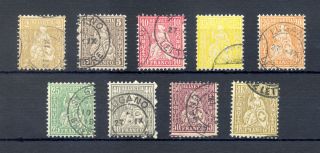 Switzerland 1881 Mi 36/44 Cv € 5500 - Stamps Geniune - - - Postmark Fakes ?? @2