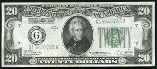 Fr.  2052 - G 1928 - B $20 Twenty Dollars Frn Federal Reserve Note Gem Uncirculated