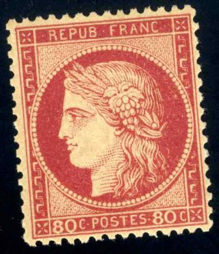 France 1872 Ceres Yvert N°57 - 80c Red - Regumed