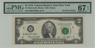 1976 $2 Federal Reserve Note York Fr.  1935 - B Bc Block Pmg Cu 67 Epq Gem Unc