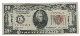 1934 A Series Us $20 Twenty Dollar War Time Issue Currency Hawaii Note H60896962