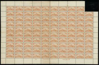 Turkey 1920 5pa Orange - Brown Block Of 99 Mnh With Sheet Margins,  Uncommon