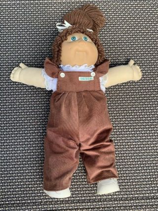 Vintage 1984 Cabbage Patch Kids Doll Clothing/diaper/shoes/socks Brown